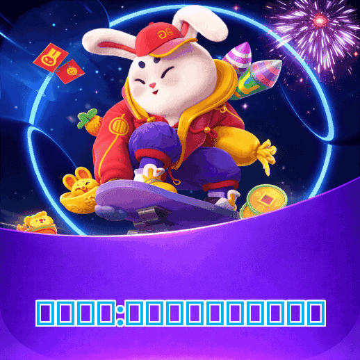 Login rápido no app 失败原因:无法连接到远程服务器